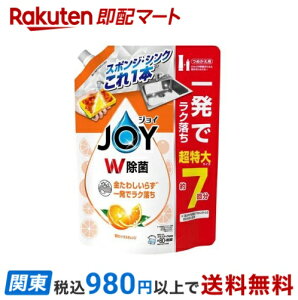 WC W Hp ґVgXIW lߑւ  930ml yWC(Joy)z 䏊p