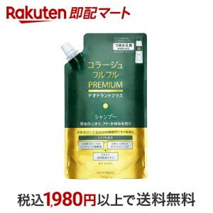 R[Wttv~AVv[ lߑւ 340ml pVv[ tPEݗp