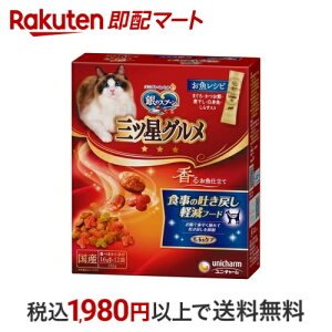 ̃Xv[ OcO 邨d H̓f߂yt[h Lp 16g×12 ỹXv[ OcOz Lbgt[h(hCt[hEh{H)