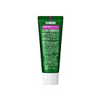 ディープクリーン薬用ハミガキ60g【ディープクリーン】歯周病歯磨き