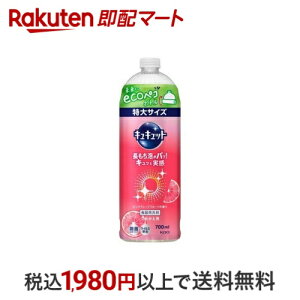 yő1,000~N[|sz LLbg Hp sNO[vt[c̍ ߂p TCY 700ml yLLbgz 䏊p