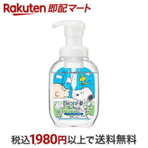 rIuU{fB@A^Cv@sA[T{̍@Xk[s[fUC@|v 540ml yrIUz