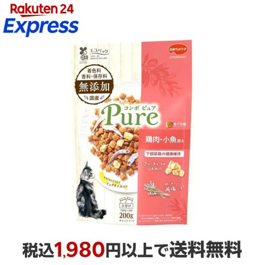 コンボ キャット ピュア まぐろ味・鶏肉・小魚添え 200g