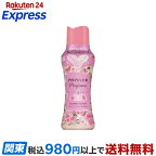 レノア アロマジュエル Perfume お洗濯の香り付けビーズ ブルーミングブロッサム 本体 420mL