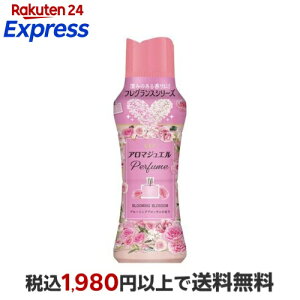 ���m�A �A���}�W���G�� Perfume ������̍���t���r�[�Y �u���[�~���O�u���b�T�� �{�� 420mL �y���m�A�n�s�l�X �A���}�W���G���z �j�I�C�΍�