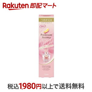 ̏L̓v~AA} XeBbN LF A[o}X ߂ 50ml yĹz LEF