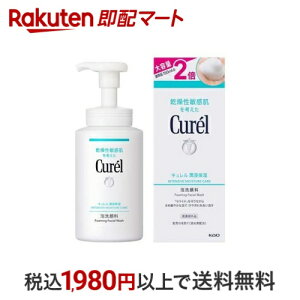 L Zێ A痿 TCY{g 300ml yLz 