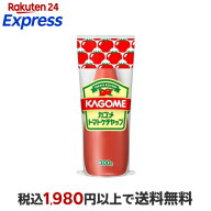 カゴメ トマトケチャップ 300g 【カゴメトマト調味料】 トマト調味料