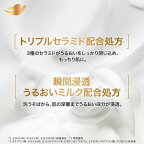 ダヴ ボディウォッシュ ラベンダー＆オーツミルク 詰替用 大容量 1270g