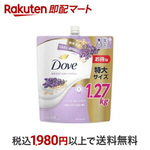 _ {fBEHbV x_[I[c~N l֗p e 1270g y_(Dove) {fBEHbVz {fB\[v({fBVv[)