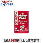 マミーポコパンツビッグドラえもん12kg〜22kg紙おむつパンツ54枚入