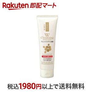 lG܁X ֖_uNWOtH[ 190g ylG܁Xz 