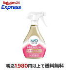 ファブリーズ 消臭スプレー 消臭+除菌 PREMIUM パステルフローラル＆ブロッサム 本体 370ml