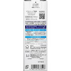 トランシーノ薬用ブライトニングクリアミルク 100mL