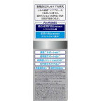 トランシーノ薬用ブライトニングクリアミルク 100mL