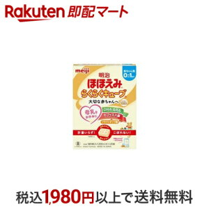 قق 炭炭L[u 27g×20ܓ yقق݁z Vp~N