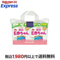 楽天市場】e赤ちゃんエコらくパック6箱の通販