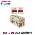 小川珈琲店アソートセットドリップコーヒー10g*20杯分