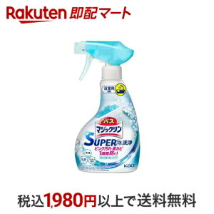 oX}WbN Cp X[p[A 肪cȂ { 350ml yoX}WbNz |p