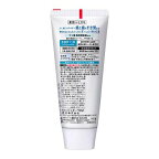 薬用ピュオーラ バリア ジェル ハミガキ 115g