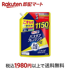 bNvX oX^uNWO CIvX XJbVVgX l  1150ml ybNvXz |p