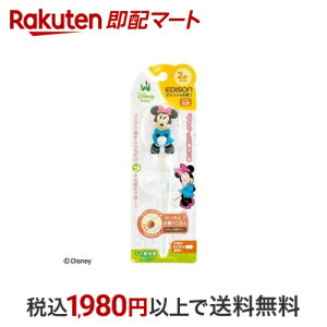 (2΂`AwO)GW\̂I ^ fBYj[ ~j[}EX ^ Ep 1V yGW\z HEHpi