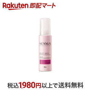 NEXXUS(lNTX) X[XAh}l[Wu 􂢗Ȃg[ggIC 100ml yNEXXUS(lNTX)z g[ggEwApbN