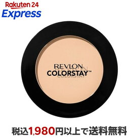 レブロン カラーステイ プレスト パウダー ライト／ミディアム N 830 8.4g 【レブロン(REVLON)】 フェイスパウダー