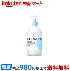 Z~GCh pXL~N 450ml yZ~GChz t