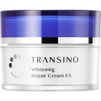 トランシーノ薬用ホワイトニングリペアクリームEX35g