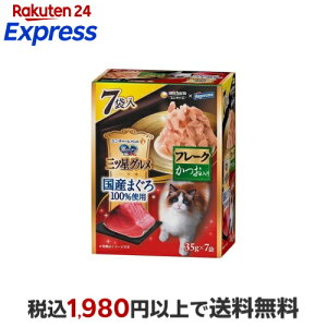 ��̃X�v�[�� �O�c���O���� �p�E�` ���Y�܂���100���g�p �t���[�N �������� 35g*7�ܓ� �y��̃X�v�[�� �O�c���O���� ���Y�z �L���b�g�t�[�h(�L�ʁE�p�E�`�E��ʐH)
