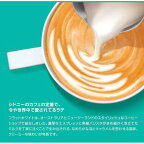 ネスカフェ ドルチェグスト 専用カプセル フラットホワイト 16杯分
