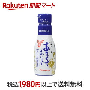 th[L ܂Ăݏݖ 200ml yth[Lz ݖ(傤)