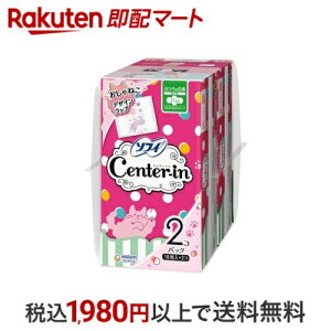 Z^[C ӂӂ^Cv ivL ӂ̓ H 21cm 18×2 yZ^[Cz pivL