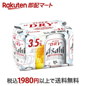 ATq X[p[hC hCNX^  350ml*6{ yATq X[p[hCz r[EA