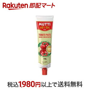 beB g}gy[Xg 2{Zk 130g yMUTTI(beB)z g}g