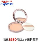 キャンメイク(CANMAKE)マシュマロフィニッシュパウダーマットオークル10g【キャンメイク(CANMAKE)】