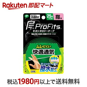 vEtBbc LlVIW[e[v KʋC 25mm 1 yvtBbcz e[sO