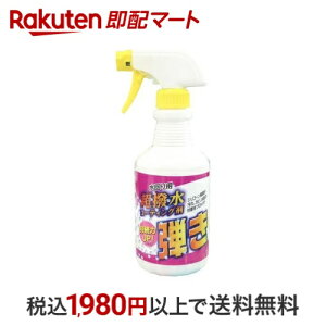 eB|X  eI {̃Xv[ 500ml yeB|Xz Zp |pi