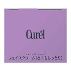 キュレル エイジングケアシリーズ フェイスクリーム 40g