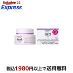 キュレル エイジングケアシリーズ フェイスクリーム 40g