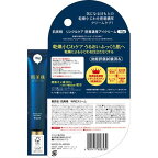 肌美精ONE リンクルケア 密着濃厚アイクリーム 15g