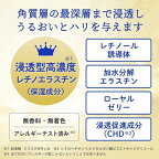 肌美精ONE リンクルケア 密着濃厚アイクリーム 15g