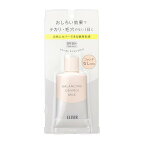 エリクシール  バランシング おしろいミルク C  乳液 SPF50+ PA++++ 35g