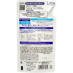 トランシーノ薬用ブライトニングクリアミルクつめかえ用 90mL