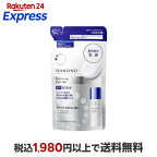 トランシーノ薬用ブライトニングクリアミルクつめかえ用 90mL