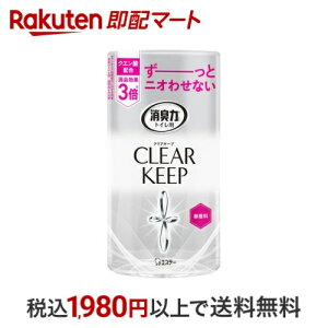 gC̏L NAL[v L  400ml yĹz LEF