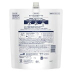 Dove ボディウォッシュ シトラス＆バーベナ 詰め替え 1270g