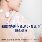 Dove ボディウォッシュ シトラス＆バーベナ 詰め替え 1270g