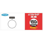 フマキラー どこでもベープ 虫よけ 未来 150日セット パールホワイト 1セット